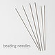 6 Pack Beading Needles