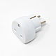 UK to EU Adaptor 